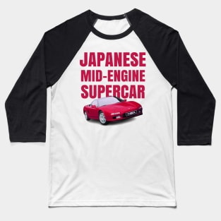 JDM Midengine Supercar Baseball T-Shirt